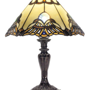 Benita Table Lamp (Beige)